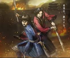 Shin MC in Kingdom