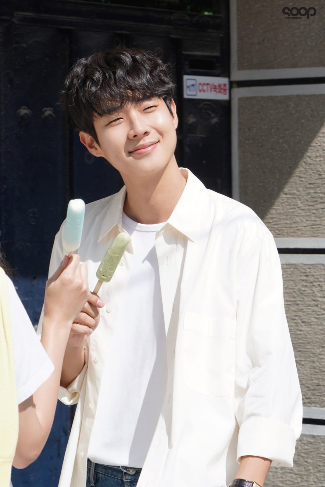 Makan malem bareng choi ung
